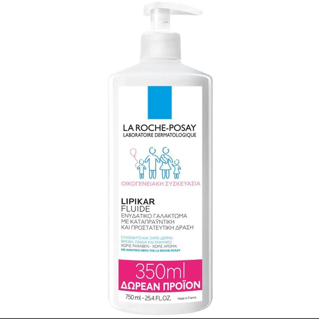 La Roche-Posay Lipikar Fluide Ενυδατικό Γαλάκτωμα με Καταπραϋντική & Προστατευτική Δράση 750ml Promo 350ml Δωρεάν Προϊόν La Roche-Posay Lipikar Fluide Ενυδατικό Γαλάκτωμα με Καταπραϋντική & Προστατευτική Δράση 750ml Promo 350ml Δωρεάν Προϊόν