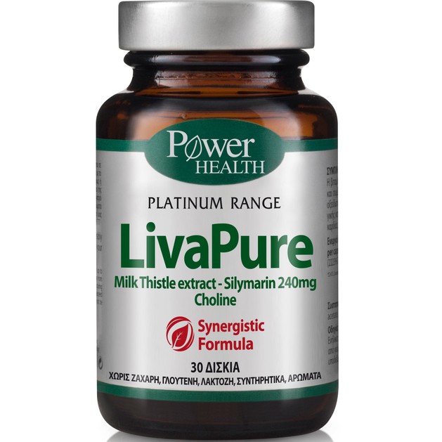 Power Health Platinum LivaPure 30tabs Power Health Platinum LivaPure 30tabs