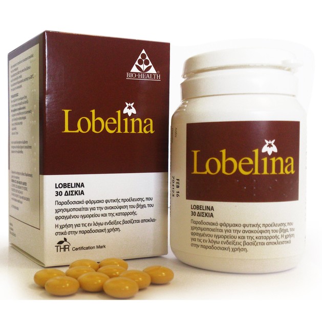 Power Health Lobelina Compoud 30tabs Power Health Lobelina Compoud 30tabs