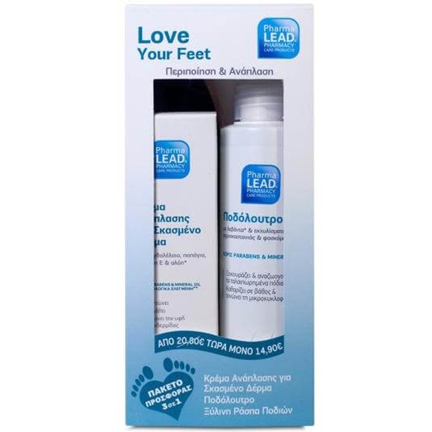 Pharmalead Foot Care Πακέτο Προσφοράς 3 σε 1 - Κρέμα Ανάπλασης για Σκασμένο Δέρμα 75ml & Ποδόλουτρο 150ml & Ξύλινη Ράσπα Pharmalead Foot Care Πακέτο Προσφοράς 3 σε 1 - Κρέμα Ανάπλασης για Σκασμένο Δέρμα 75ml & Ποδόλουτρο 150ml & Ξύλινη Ράσπα