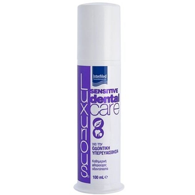 Intermed Luxurious Sensitive Dental Care 100ml Intermed Luxurious Sensitive Dental Care 100ml