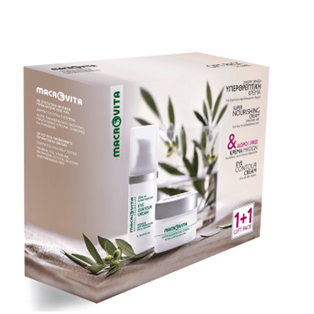 Macrovita Super Nourishing Cream Υπερθρεπτική Κρέμα 40ml+ ΔΩΡΟ Eye Contour Κρέμα Ματιών 30ml Macrovita Super Nourishing Cream Υπερθρεπτική Κρέμα 40ml+ ΔΩΡΟ Eye Contour Κρέμα Ματιών 30ml