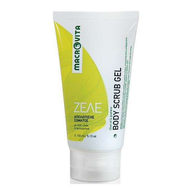 Macrovita Body Scrub Gel 150ml Macrovita Body Scrub Gel 150ml
