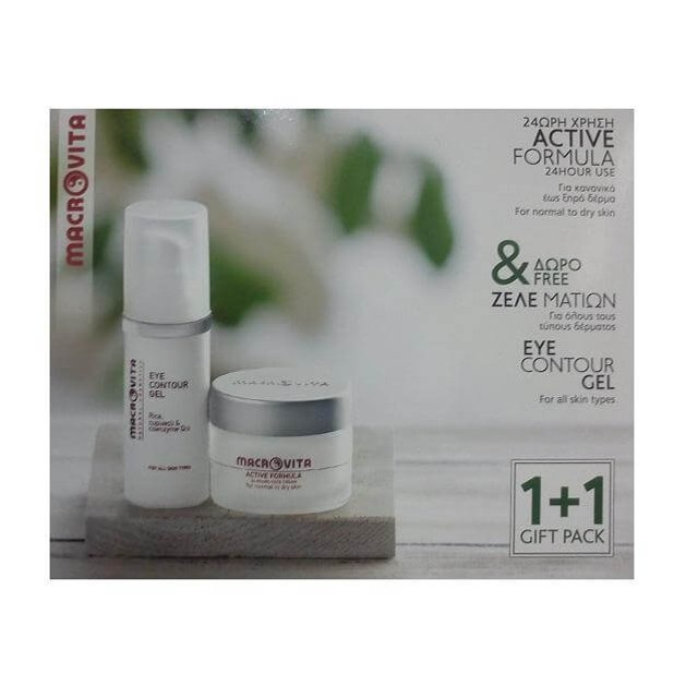 Macrovita Set ΔΩΡΟΥ Active Formula 24ωρη Κρέμα Προσώπου Με Ρύζι Κουπουασού & συνένζυμο Q10 40ml + Ζελέ Ματιών 30ml Macrovita Set ΔΩΡΟΥ Active Formula 24ωρη Κρέμα Προσώπου Με Ρύζι Κουπουασού & συνένζυμο Q10 40ml + Ζελέ Ματιών 30ml