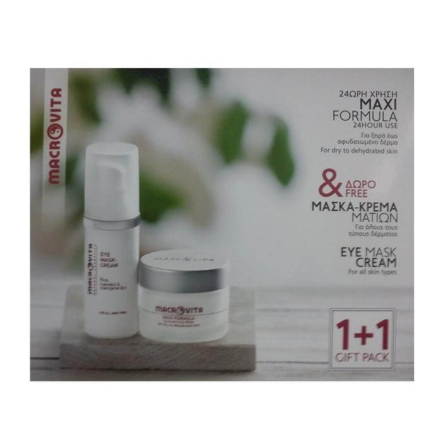 Macrovita Set ΔΩΡΟΥ Maxi Formula 24ωρη Κρέμα Προσώπου Με Ρύζι Κουπουασού & συνένζυμο Q10 40ml + Μάσκα-Κρέμα Ματιών 30ml Macrovita Set ΔΩΡΟΥ Maxi Formula 24ωρη Κρέμα Προσώπου Με Ρύζι Κουπουασού & συνένζυμο Q10 40ml + Μάσκα-Κρέμα Ματιών 30ml