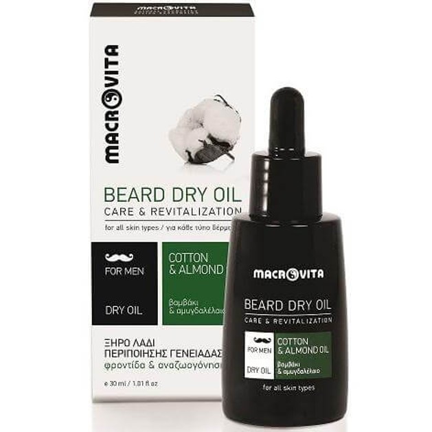 Macrovita Men Beard Dry Oil 30ml Macrovita Men Beard Dry Oil 30ml