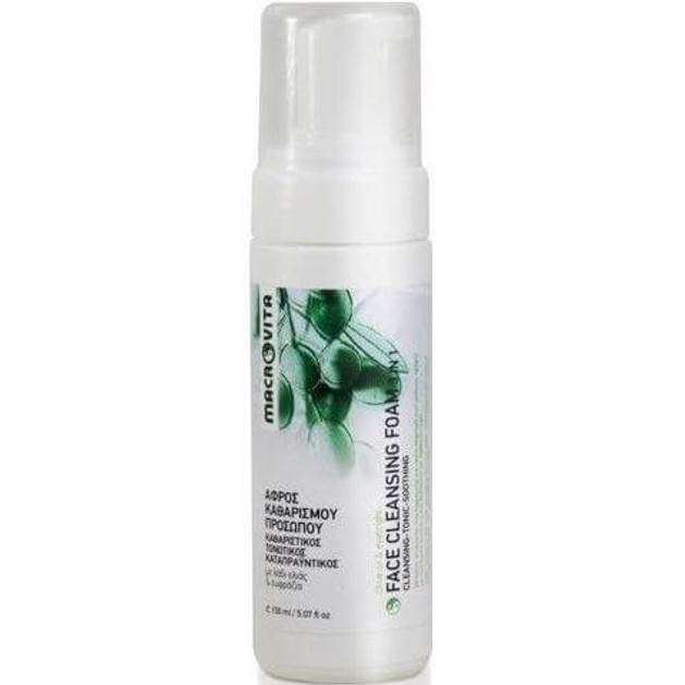 Macrovita Face Cleansing Foam 150ml Macrovita Face Cleansing Foam 150ml