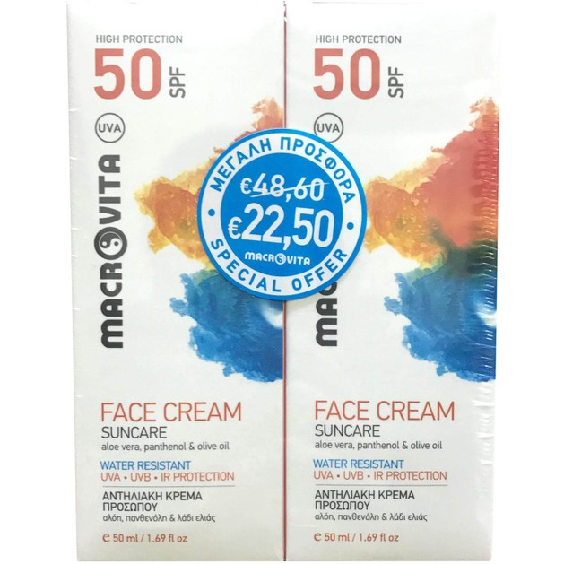 Macrovita Πακέτο Προσφοράς Suncare Face Cream Spf50 1+1 Δώρο 2 x 50ml Macrovita Πακέτο Προσφοράς Suncare Face Cream Spf50 1+1 Δώρο 2 x 50ml