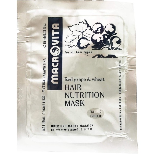 Macrovita Hair Nutrition Mask 15ml Macrovita Hair Nutrition Mask 15ml