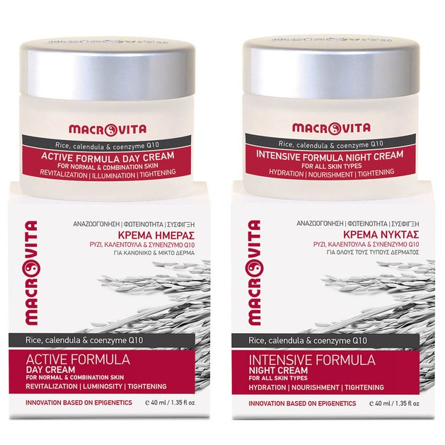 Macrovita Πακέτο Προσφοράς Active Formula Day Cream 40ml & Δώρο Intensive Formula Night Cream 40ml Macrovita Πακέτο Προσφοράς Active Formula Day Cream 40ml & Δώρο Intensive Formula Night Cream 40ml