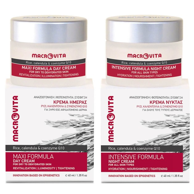 Macrovita Πακέτο Προσφοράς Maxi Formula Day Cream 40ml & Δώρο Intensive Formula Night Cream 40ml Macrovita Πακέτο Προσφοράς Maxi Formula Day Cream 40ml & Δώρο Intensive Formula Night Cream 40ml