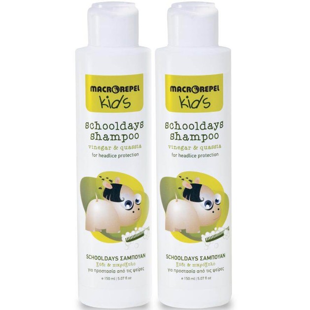 Macrovita Πακέτο Προσφοράς Macrorepel Kids Schooldays Shampoo 1+1 Δώρο 2 x150ml Macrovita Πακέτο Προσφοράς Macrorepel Kids Schooldays Shampoo 1+1 Δώρο 2 x150ml