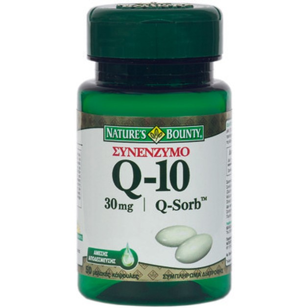 Nature\'s Bounty Συνένζυμο Q10 Q-Sorb Nature\'s Bounty Συνένζυμο Q10 Q-Sorb