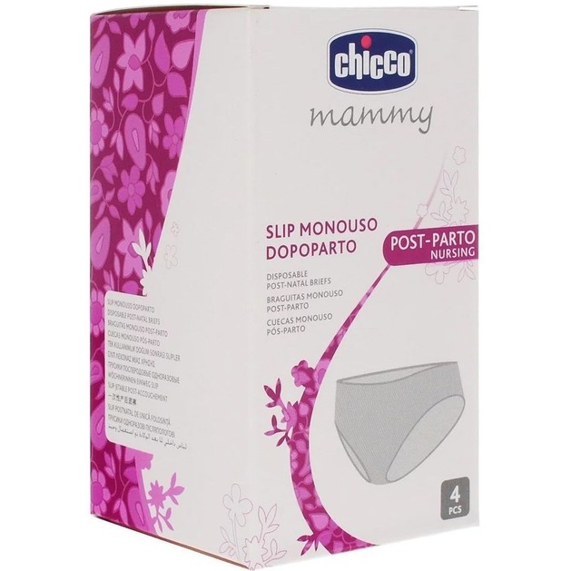 Chicco Mammy Εσώρουχο μιας Χρήσης 4τμχ Chicco Mammy Εσώρουχο μιας Χρήσης 4τμχ