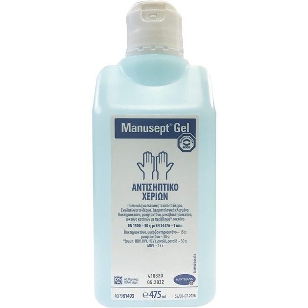 Hartmann Manusept Gel Αντισηπτικό Χεριών Χωρίς Αντλία 475ml Hartmann Manusept Gel Αντισηπτικό Χεριών Χωρίς Αντλία 475ml