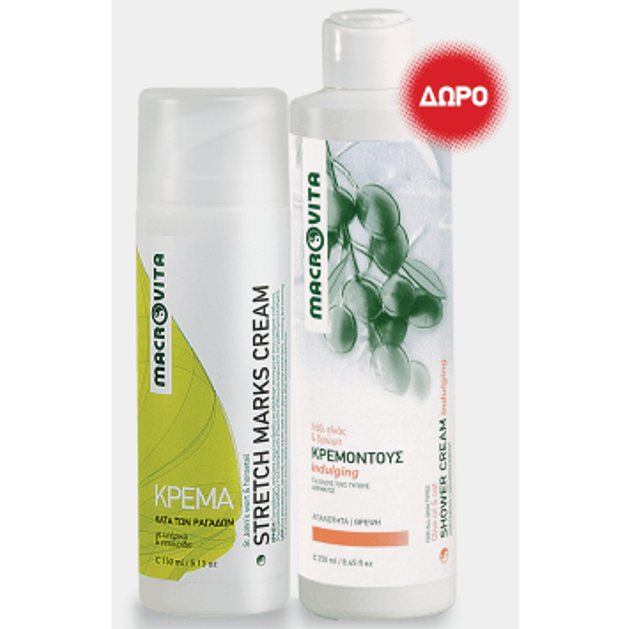 Macrovita Κρέμα Κατα Των Ραγάδων 150ml + Δωρο Κρεμοντους Indulging 250ml Macrovita Κρέμα Κατα Των Ραγάδων 150ml + Δωρο Κρεμοντους Indulging 250ml