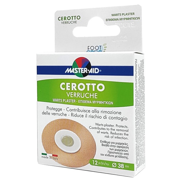 Masteraid Cerotto Verruche Επιθέματα Για Καταπολέμηση Των Μυρμηκιών 12 τεμάχια Masteraid Cerotto Verruche Επιθέματα Για Καταπολέμηση Των Μυρμηκιών 12 τεμάχια