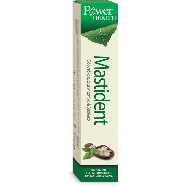 Power Health Mastident Toothpaste 75ml Power Health Mastident Toothpaste 75ml