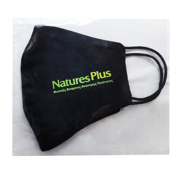 Δώρο Nature\'s Plus Υφασμάτινη Μάσκα Ενηλίκων Μαύρο Δώρο Nature\'s Plus Υφασμάτινη Μάσκα Ενηλίκων Μαύρο
