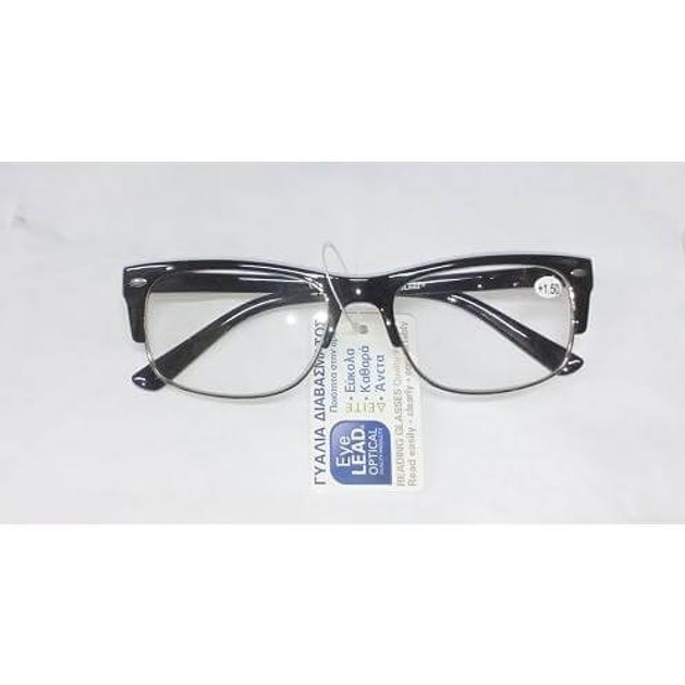 Eyelead Γυαλιά Διαβάσματος Μαύρο Κοκκάλινο E142 Eyelead Γυαλιά Διαβάσματος Μαύρο Κοκκάλινο E142