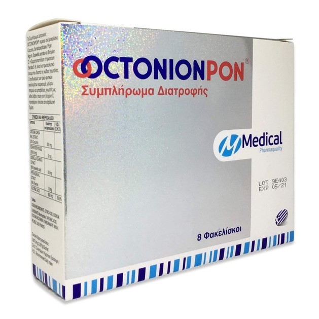 Medical Pharmaquality Octonionpon Συμπλήρωμα Διατροφής με 4 Φυσικά Συστατικά ,8 φακελίσκοι Medical Pharmaquality Octonionpon Συμπλήρωμα Διατροφής με 4 Φυσικά Συστατικά ,8 φακελίσκοι