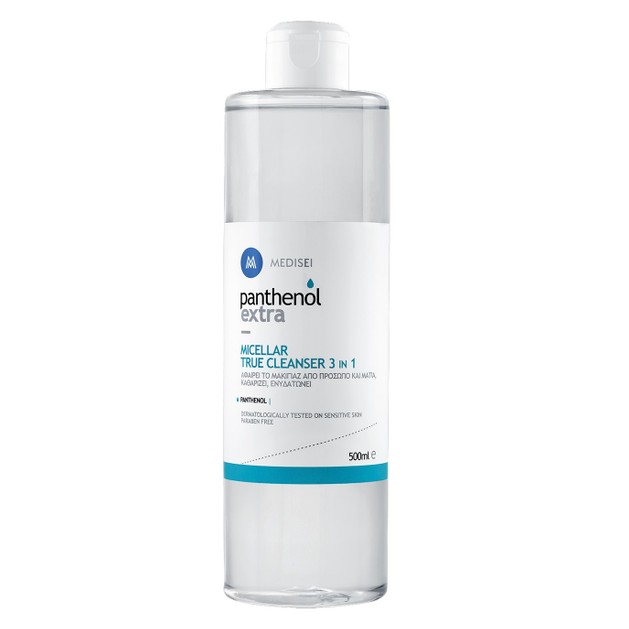Medisei Panthenol Extra Micellar True Cleanser 3 in 1 500ml Medisei Panthenol Extra Micellar True Cleanser 3 in 1 500ml