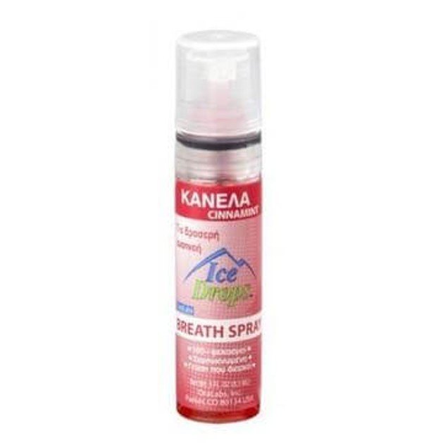 Medisei Ice Drops Spray Για Δροσερή Αναπνοή & Γεύση Που Διαρκέια 8.5ml Medisei Ice Drops Spray Για Δροσερή Αναπνοή & Γεύση Που Διαρκέια 8.5ml