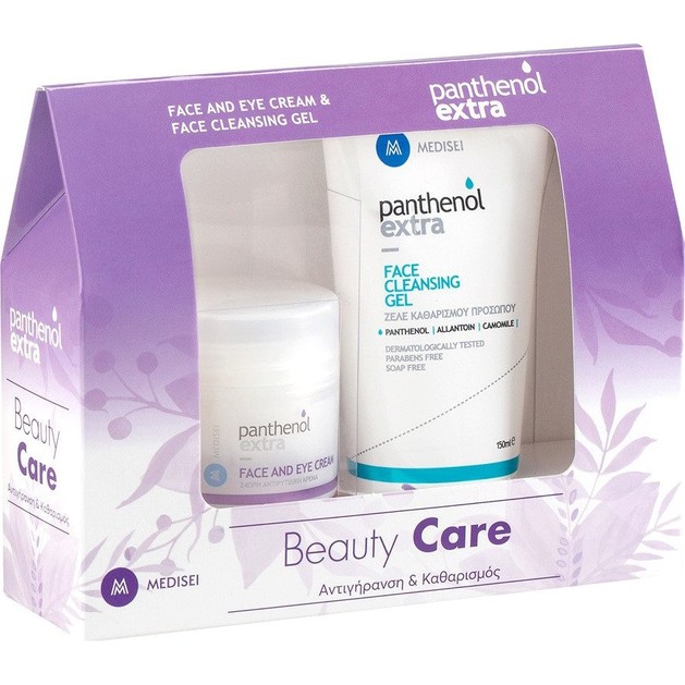 Medisei Panthenol Extra Promo Beauty Care Face & Eye Cream 50ml & Face Cleansing Gel Ζελέ Καθαρισμού Προσώπου 150ml Medisei Panthenol Extra Promo Beauty Care Face & Eye Cream 50ml & Face Cleansing Gel Ζελέ Καθαρισμού Προσώπου 150ml