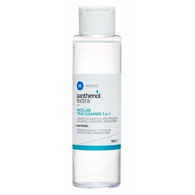 Medisei Panthenol Extra Micellar True Cleanser 3 in 1 Medisei Panthenol Extra Micellar True Cleanser 3 in 1