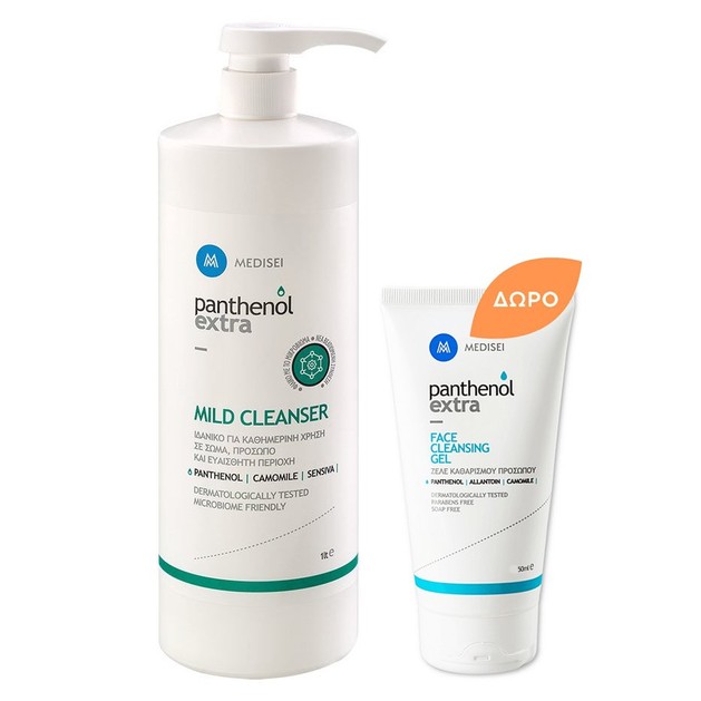 Medisei Πακέτο Προσφοράς Panthenol Extra Mild Cleanser 1L & Δώρο Face Cleansing Gel 50ml Medisei Πακέτο Προσφοράς Panthenol Extra Mild Cleanser 1L & Δώρο Face Cleansing Gel 50ml