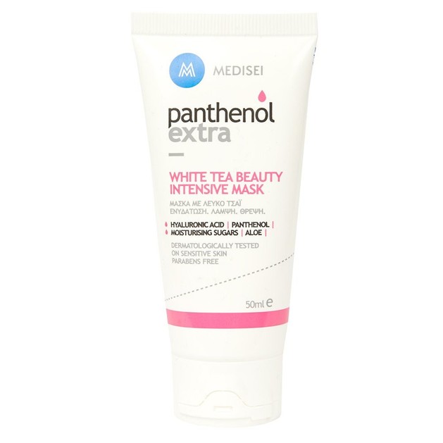 Medisei Panthenol Extra White Tea Beauty Intensive Mask 50ml Medisei Panthenol Extra White Tea Beauty Intensive Mask 50ml