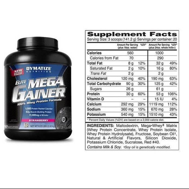 Dymatize Elite Mega Gainer Φόρμουλα Όγκου 2900gr Dymatize Elite Mega Gainer Φόρμουλα Όγκου 2900gr