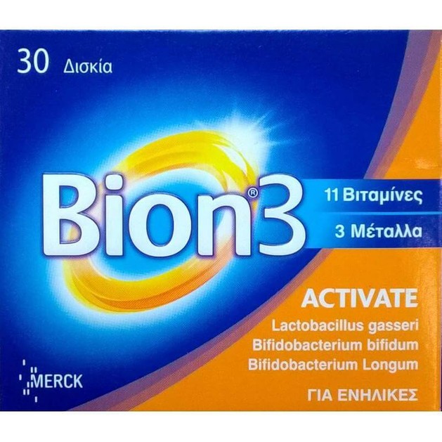 Bion 3 Activate Διατηρεί την Ισορροπία της Εντερικής Χλωρίδας και Ενισχύει την Άμυνα του Οργανισμού 30 δισκία Bion 3 Activate Διατηρεί την Ισορροπία της Εντερικής Χλωρίδας και Ενισχύει την Άμυνα του Οργανισμού 30 δισκία