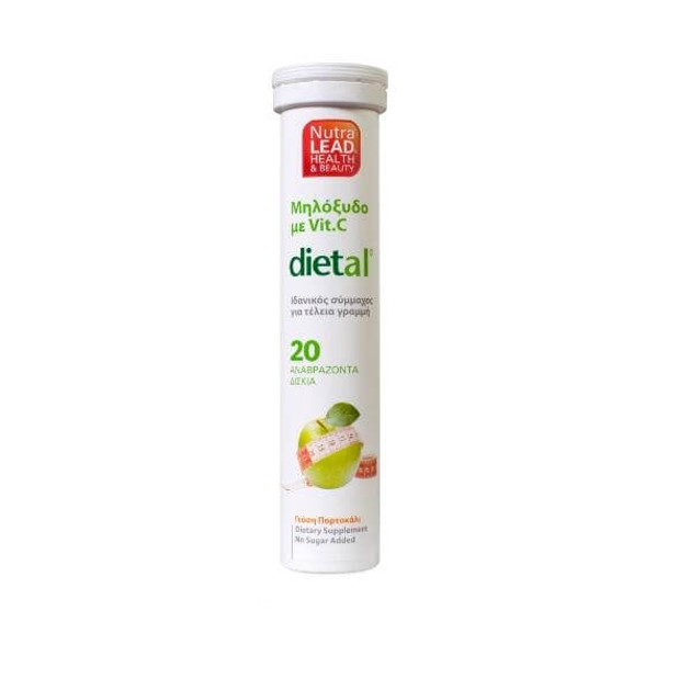 Nutralead Dietal 20 Αναβρ. Δισκία Nutralead Dietal 20 Αναβρ. Δισκία