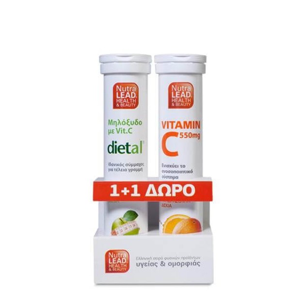 Nutralead Dietal 20 Αναβρ.Δισκία + Δώρο Βιταμίνη C 550mg 20 Αναβρ.Δισκία Nutralead Dietal 20 Αναβρ.Δισκία + Δώρο Βιταμίνη C 550mg 20 Αναβρ.Δισκία