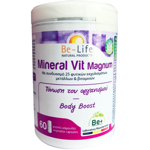 Be-Life Mineral Vit Magnum Συμπλήρωμα Διατροφής για Τόνωση του Οργανισμού 60caps Be-Life Mineral Vit Magnum Συμπλήρωμα Διατροφής για Τόνωση του Οργανισμού 60caps