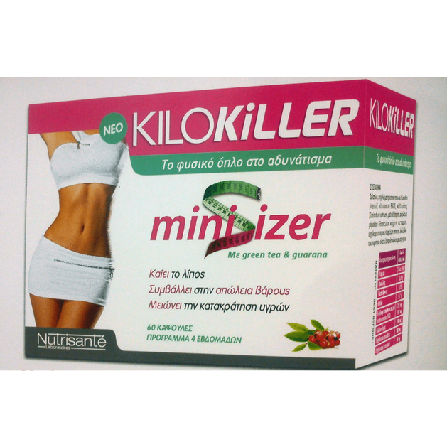 Kilokiller Minisizer Συμβάλλει Στην Απώλεια Βάρους 60caps Kilokiller Minisizer Συμβάλλει Στην Απώλεια Βάρους 60caps