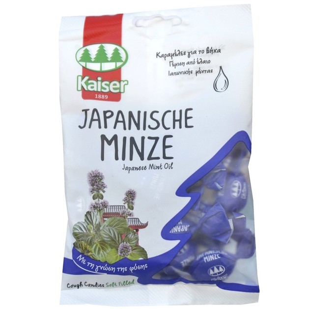 Kaiser Japanische Minze Καραμέλες Για Το Λαιμό Από Έλαιο Ιαπωνικής Μέντας 75gr Kaiser Japanische Minze Καραμέλες Για Το Λαιμό Από Έλαιο Ιαπωνικής Μέντας 75gr