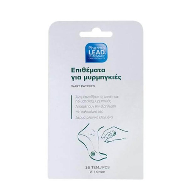 Pharmalead Επιθέματα για Μυρμηγκιές 16τμχ Pharmalead Επιθέματα για Μυρμηγκιές 16τμχ