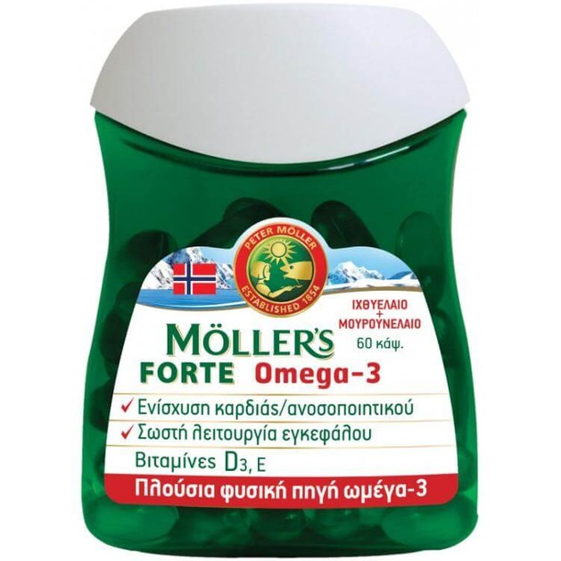 Moller’s Forte Μουρουνέλαιο 60 Κάψουλες Moller’s Forte Μουρουνέλαιο 60 Κάψουλες