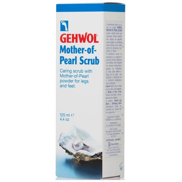 Gehwol Mother Of Pearl 125ml Gehwol Mother Of Pearl 125ml