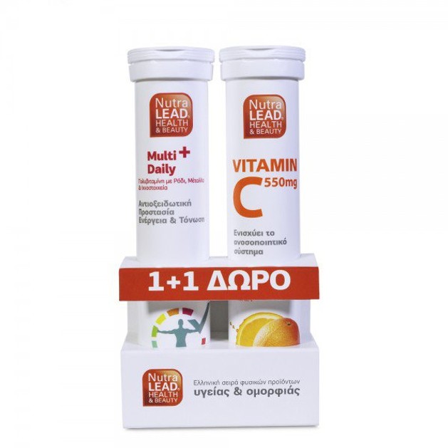 Nutralead Multi+ Daily 20 Aναβρ. Δισκία + Δώρο Βιταμίνη C 550mg 20 Aναβρ. Δισκία Nutralead Multi+ Daily 20 Aναβρ. Δισκία + Δώρο Βιταμίνη C 550mg 20 Aναβρ. Δισκία