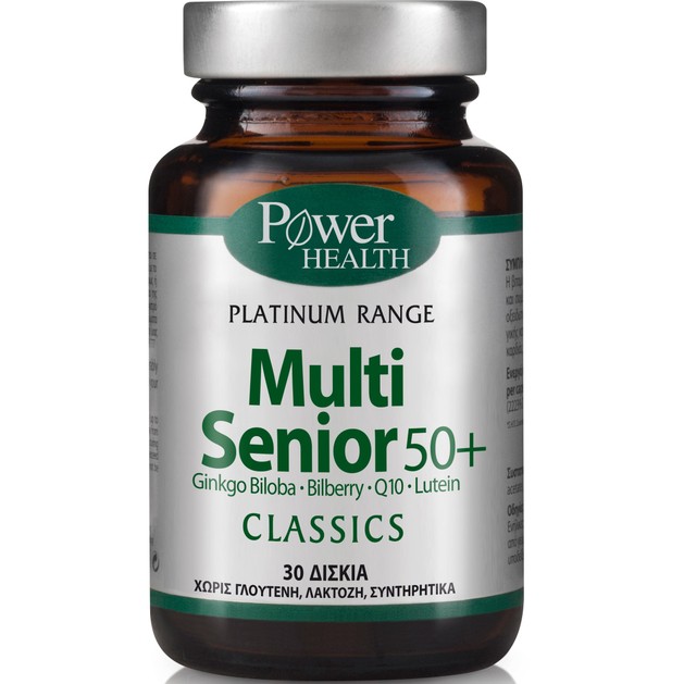 Power Health Platinum Multi Senior 50+ 30tabs Power Health Platinum Multi Senior 50+ 30tabs