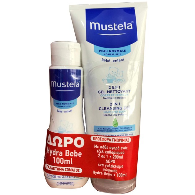 Mustela Πακέτο Προσφοράς Gel Nettoyant 2 in 1 Gel Καθαρισμού για Μαλλιά & Σώμα 200ml & Δώρο Hydra Bebe Γαλάκτωμα Σώματος 100ml Mustela Πακέτο Προσφοράς Gel Nettoyant 2 in 1 Gel Καθαρισμού για Μαλλιά & Σώμα 200ml & Δώρο Hydra Bebe Γαλάκτωμα Σώματος 100ml