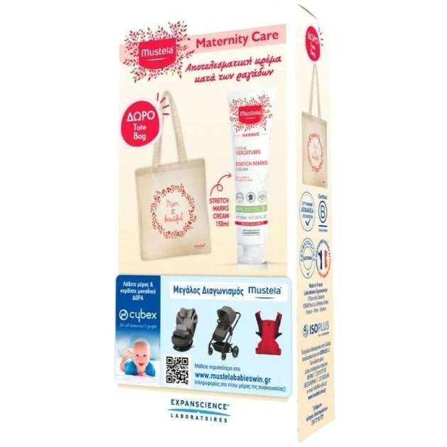 Mustela Promo Maternity Care Stretch Marks Cream 150ml & Δώρο Tote Bag Mustela Promo Maternity Care Stretch Marks Cream 150ml & Δώρο Tote Bag
