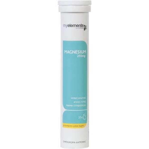 My Elements Magnesium 250mg Συμπλήρωμα Διατροφής για Τόνωση Μυϊκού και Νευρικού Συστήματος, Κράμπες, Άγχος 20 Effer.Tabs My Elements Magnesium 250mg Συμπλήρωμα Διατροφής για Τόνωση Μυϊκού και Νευρικού Συστήματος, Κράμπες, Άγχος 20 Effer.Tabs