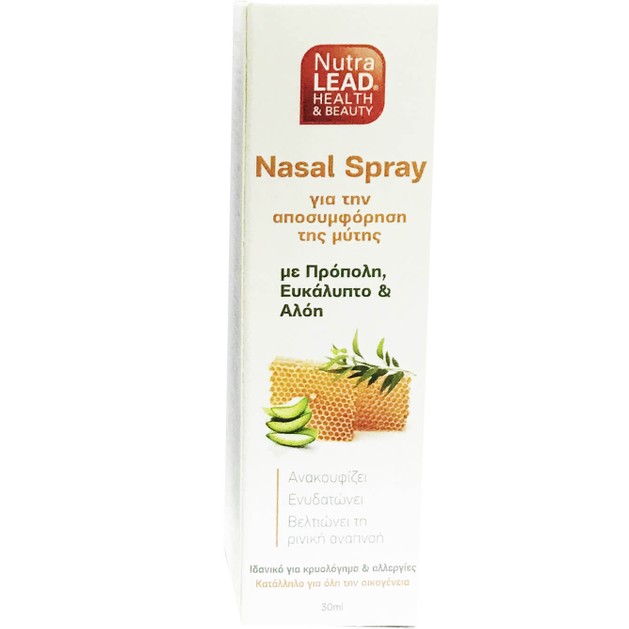 Nutralead Nasal Spray 30ml Nutralead Nasal Spray 30ml