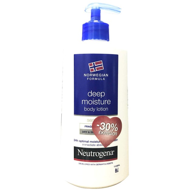 Neutrogena Deep Moisture Body Lotion Ενυδατικό Γαλάκτωμα Σώματος για Ξηρή & Ευαίσθητη Επιδερμίδα Χωρίς Άρωμα 400ml Promo -30% Neutrogena Deep Moisture Body Lotion Ενυδατικό Γαλάκτωμα Σώματος για Ξηρή & Ευαίσθητη Επιδερμίδα Χωρίς Άρωμα 400ml Promo -30%