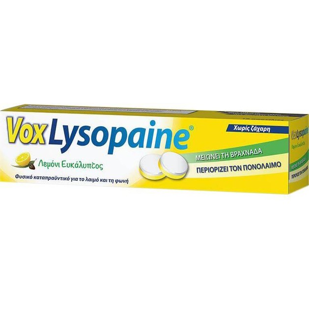 Vox Lysopaine Lemon Παστίλιες για τον Πονόλαιμο & τον Ερεθισμό 18 Τεμάχια Vox Lysopaine Lemon Παστίλιες για τον Πονόλαιμο & τον Ερεθισμό 18 Τεμάχια