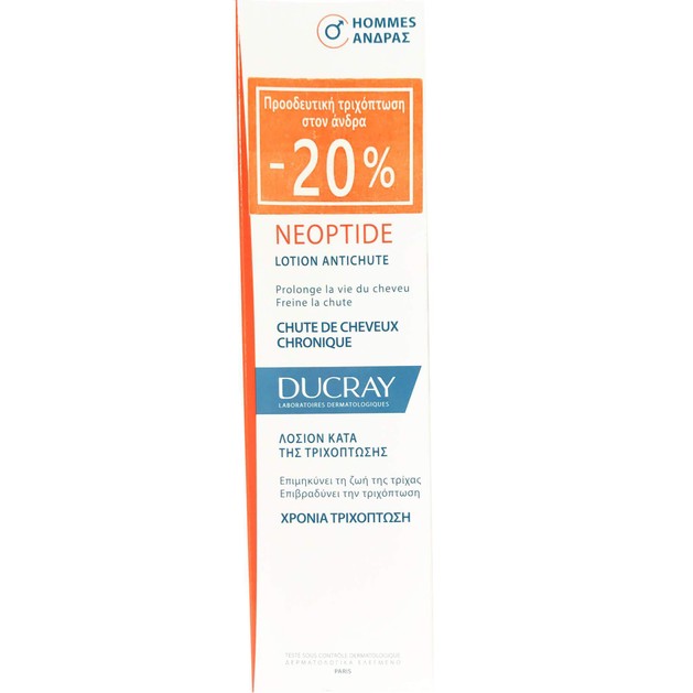 Ducray Neoptide Lotion Antichute 100ml Promo -20% Ducray Neoptide Lotion Antichute 100ml Promo -20%